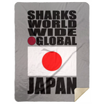 SHDG JPN V1 B