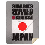SHDG JPN V1 B
