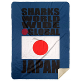 SHDG JPN V1 B