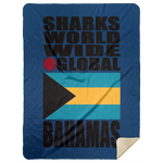 SHDG BAHA V1 B