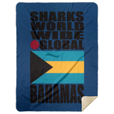 SHDG BAHA V1 B