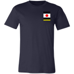 RIGHW JPN V2 T