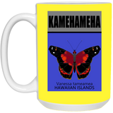 KAME V2 M