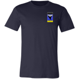 STBT GAL V2A T