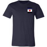 SFCR TWM JPN T