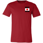 RIGHW JPN T