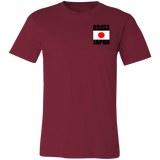 SKBD JPN T