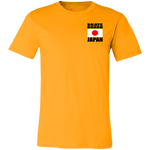 SKBD JPN T