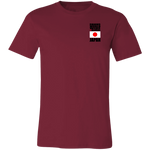 SHDG JPN V1 T