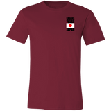 SHDG JPN V1 T