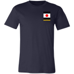 SHARKS JPN V2 T