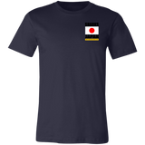 SHARKS JPN V2 T