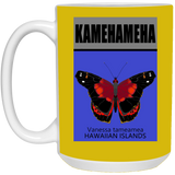 KAME V2 M