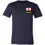 SKBD JPN V2 T