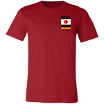RIGHW JPN V2 T