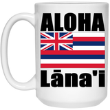 ALOHA2 LANAI M