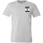 SFCR TWM JPN T