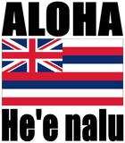 ALOHA2 HE'E M