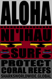 ARED NIIHAU M