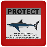 PRS GIANT MAKO V2 C