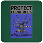 PCRS GBR C