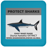PRS GIANT MAKO V1 C