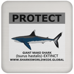PRS GIANT MAKO V2 C