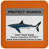 PRS GIANT MAKO V1 C